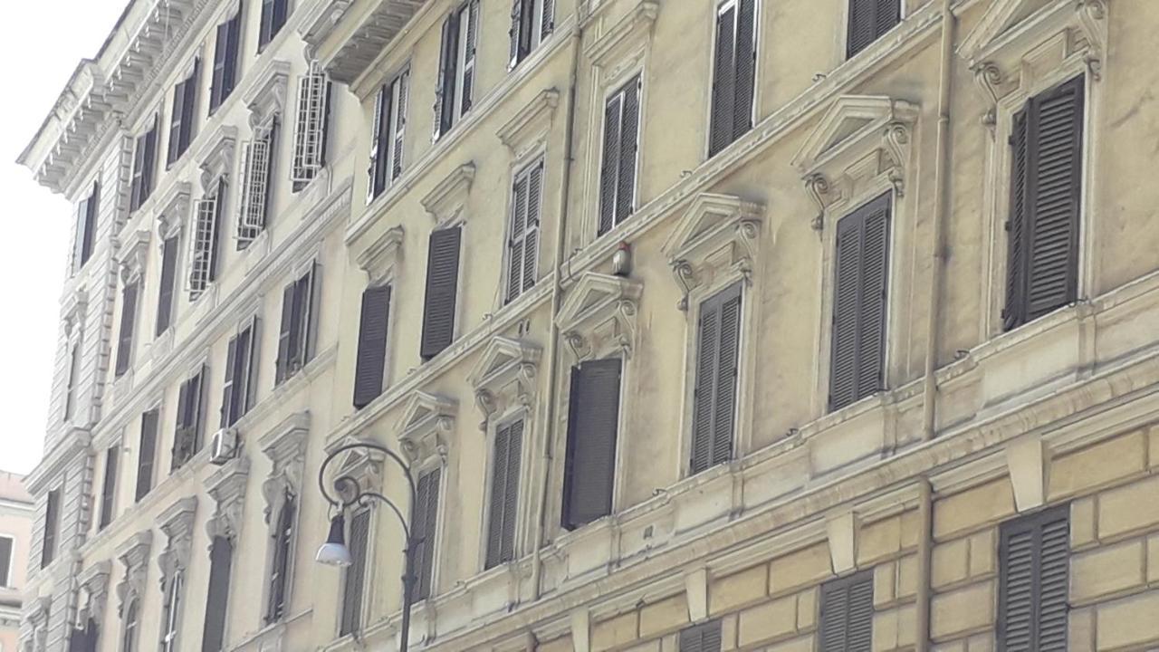 Emanuela Guest House — Foto 1